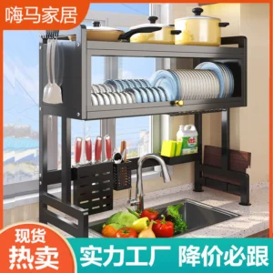 Kệ Để Bồn Rửa Nhà Bếp, Giá Để Bát Đĩa, Giá Để Bát Đĩa, Mặt Bàn Đa Năng, Bát Đĩa, Tủ Đựng Bát Đĩa Phía Trên Bồn Rửa Bát